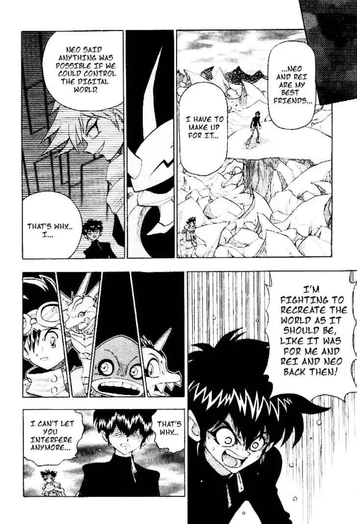 Digimon Adventure V-Tamer 01 Chapter 36 10